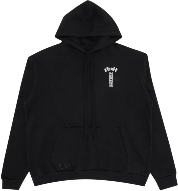 Chrome Hearts 'T Bar' Logo F*ck You Black Hoodie
