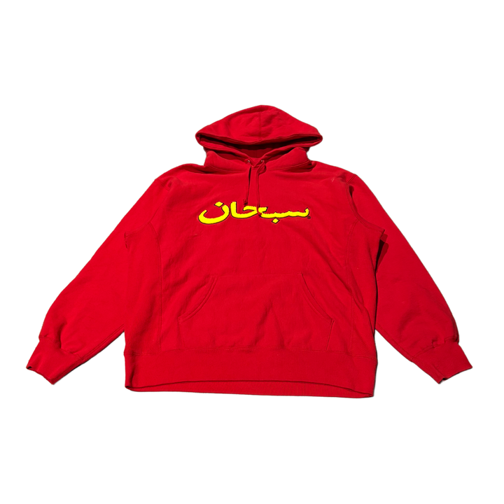 Supreme &